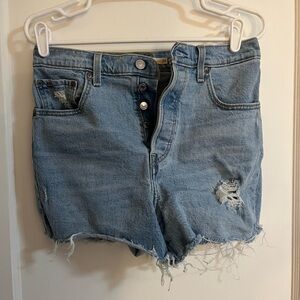 Distressed Denim Shorts